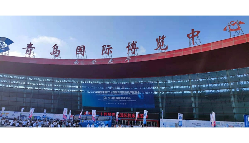TPI參加JM2021第二十四屆青島國(guó)際機(jī)床展覽會(huì)